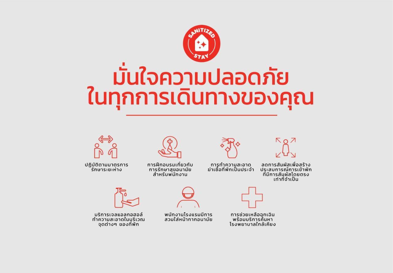 فندق Baan Noppadol Hua Hin Loft المظهر الخارجي الصورة
