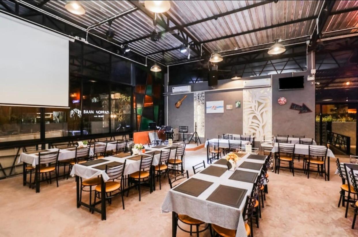 فندق Baan Noppadol Hua Hin Loft المظهر الخارجي الصورة